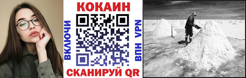 COCAIN Эквадор  Новоаннинский 