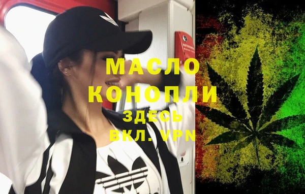 кокаин Елизово