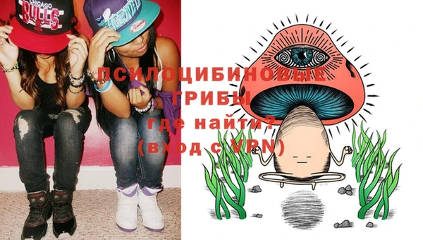 кокаин Елизово