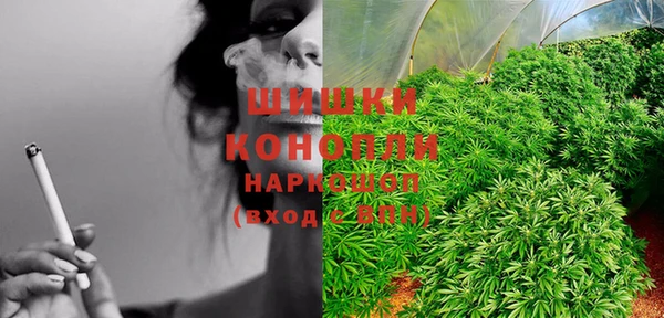 кокаин Елизово