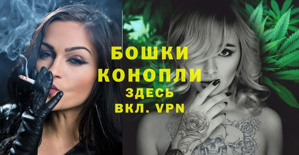 кокаин Елизово