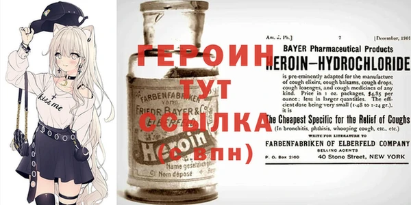кокаин Елизово