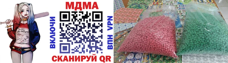 кракен как зайти  Новоаннинский  МДМА кристаллы 