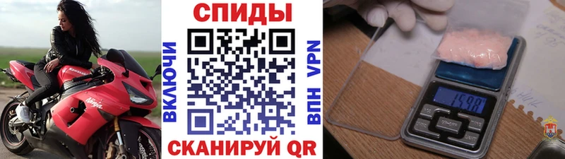 Первитин витя  MEGA tor  Новоаннинский 