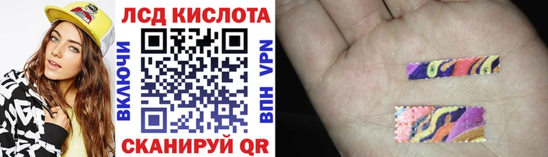 Марки N-bome 1,5мг  магазин продажи   Новоаннинский 