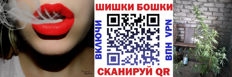 наркота  Новоаннинский  Каннабис марихуана 
